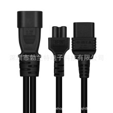 Ʒ�ֹ��^�DƷ��16aĸ�^/÷�������Դ��һ�ֶ��ֲ澀C14-C5+C19