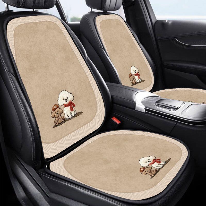 Cute-style car seat cushions, suitable for all seasons, comfortable car seat pads, dust-proof, seven-piece set