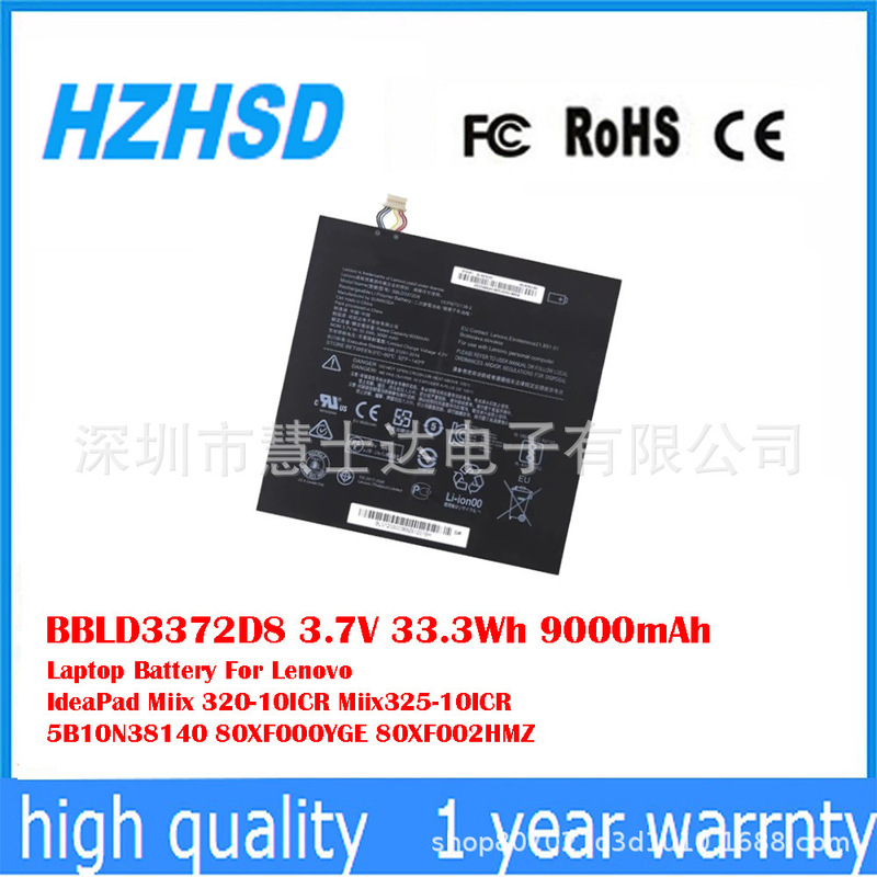 For Lenovo Ideapad Miix 80Xf000Yge 80Xf002Hmz Battery Bbld3372D8