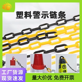 防护栏;道路减速设备;路障