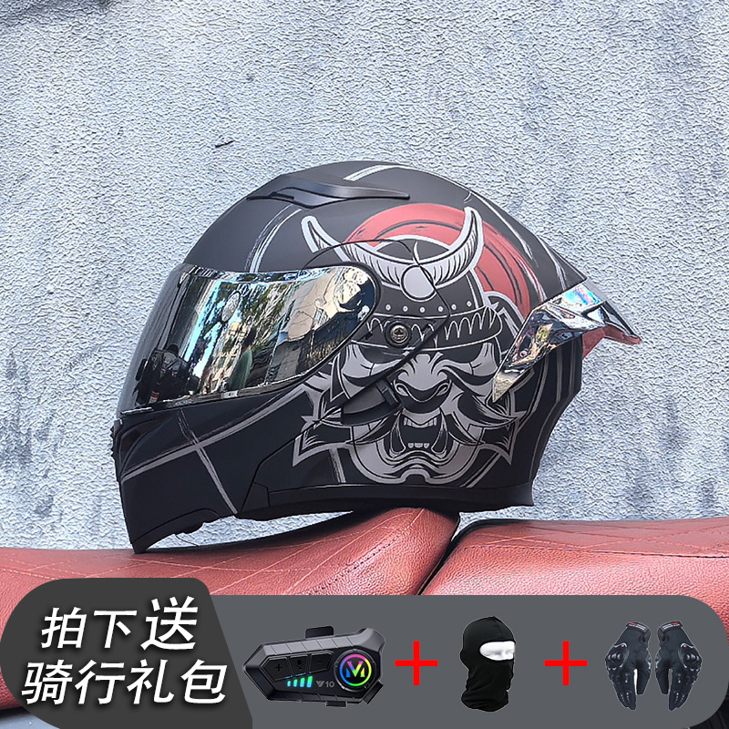 ORZ Casco de carreras Casco de doble lente totalmente cubierto para hombre Casco completo Four Seasons Travel Rally Casco completo Personalidad Bluetooth
