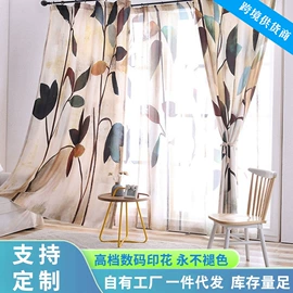 布艺窗帘;布艺窗纱;窗帘杆罗马杆