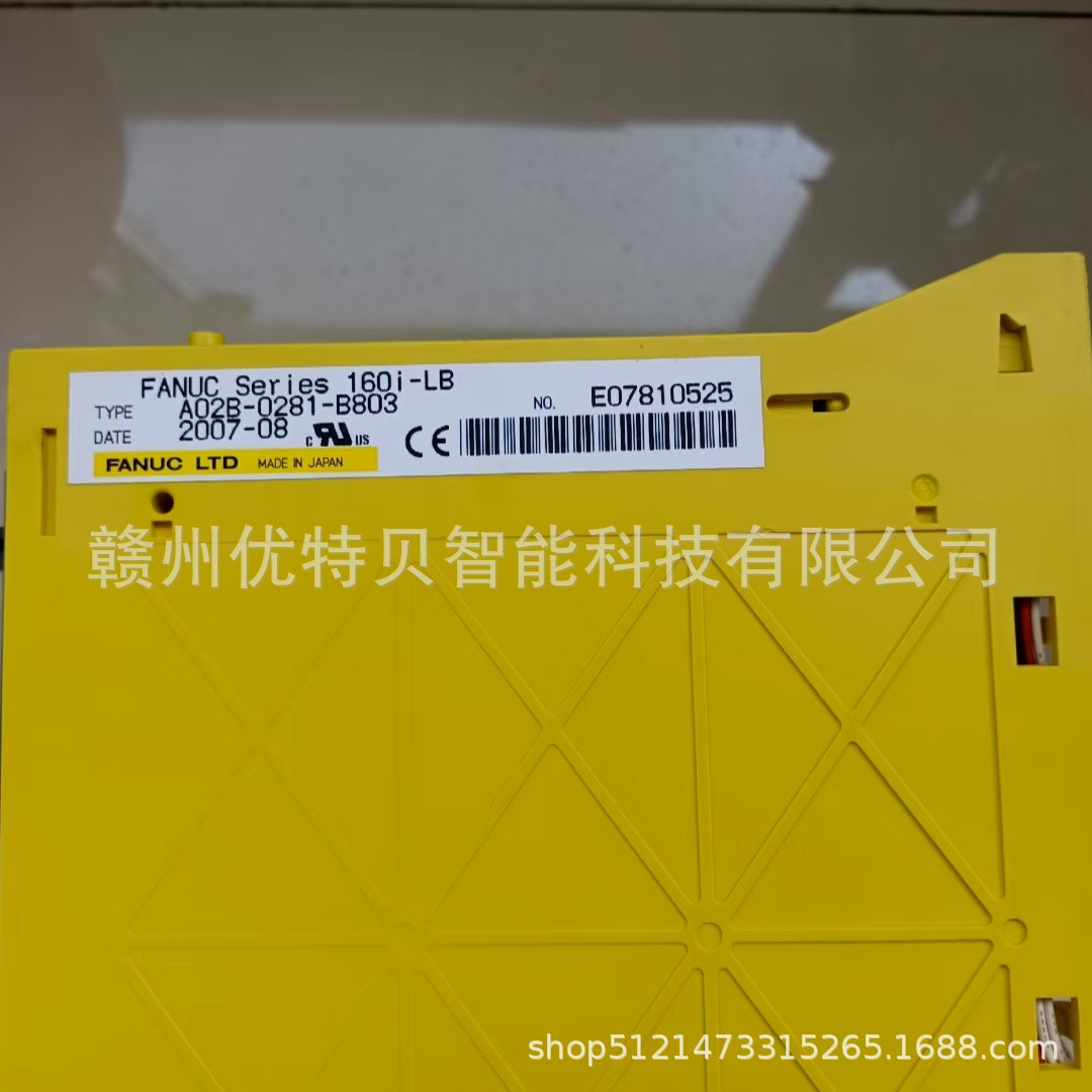 A02B-0281-B803 2.jpg