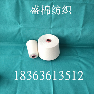 �h�V�����޼�30/2 ʢ�޼��� ��]�����޼�16S ���w��]�g��828