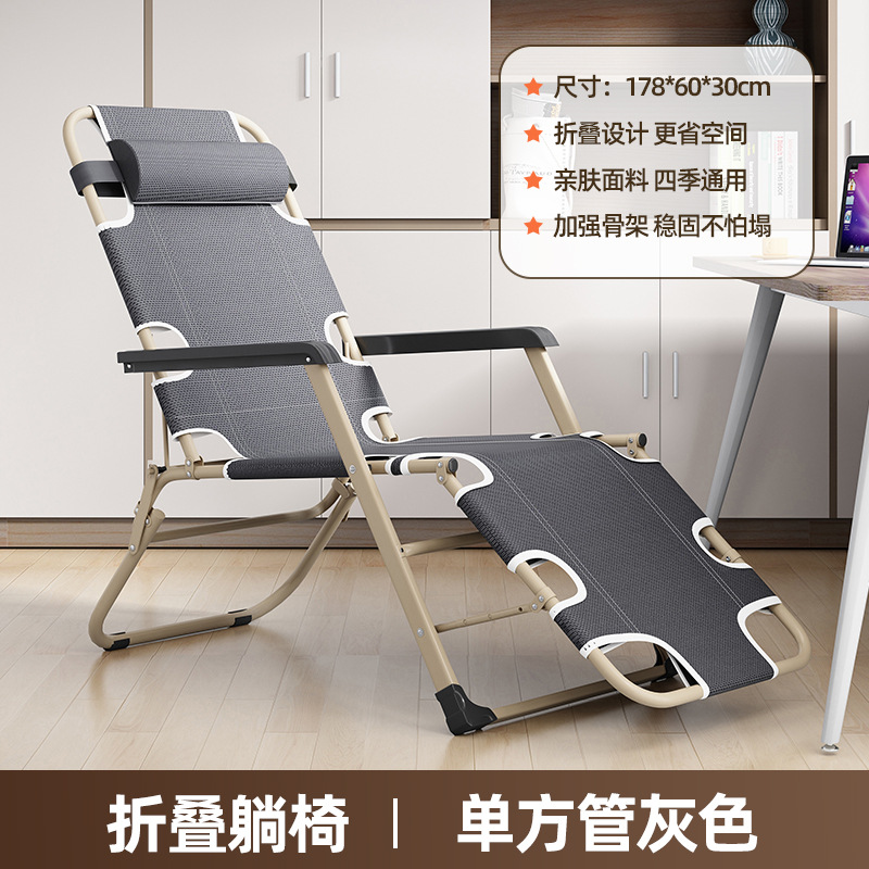 단면 튜브 - 회색