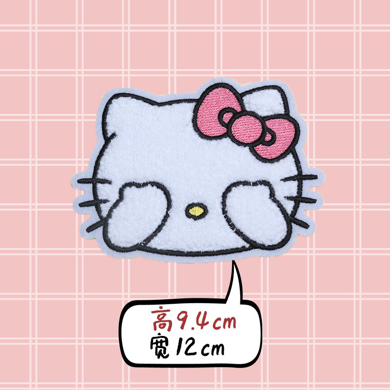 人気アニメ動物KT猫タオル刺繍布貼り服バッグ破れ穴刺繍パッチ|undefined