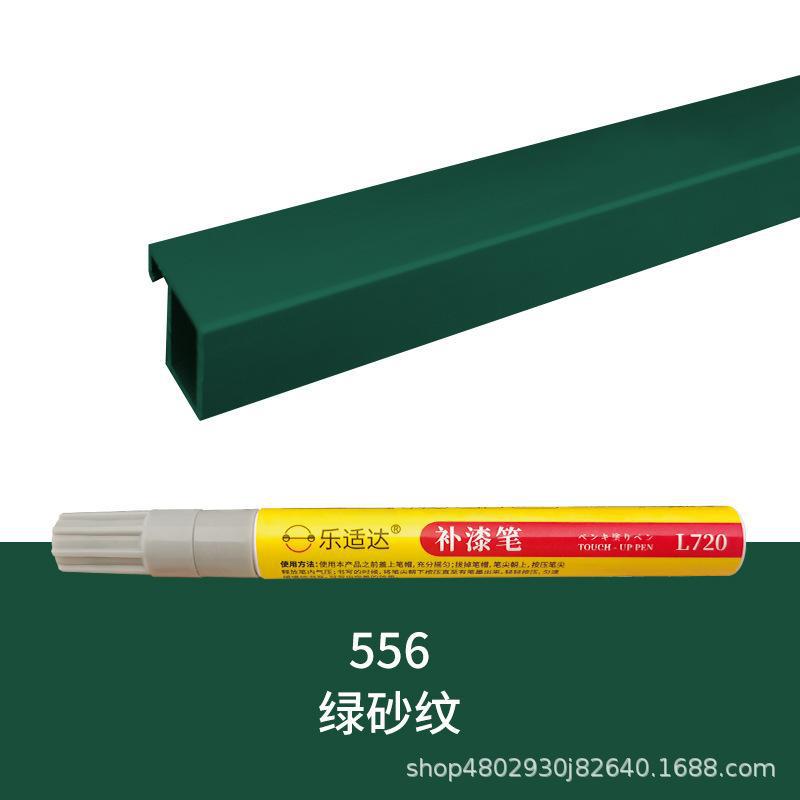 556 Shide 녹색 모래 패턴