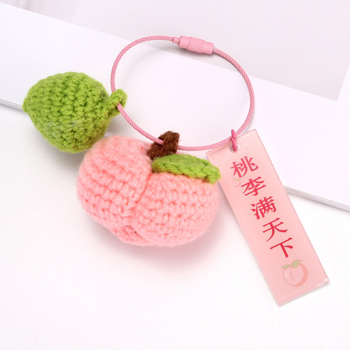 Knitted peaches and plums all over the world keychain pendant Teacher's Day gifts for teachers Handmade knitted peaches and plums