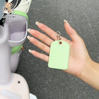 Cover, Access Control Card Cover, Door – Electric vehicle key cover shell - green-nfc-card-holder-does-not-affect-signal-brushing