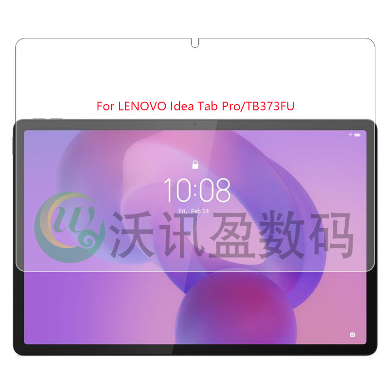 For Lenovo Idea Tab Pro Flat Tempered Glass Film TB373FU Screen Protector Arc Edge 12.7