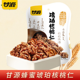 ��ԴDFϵ��75g����ζ��������ʈԹ���؛�k������ʳ��Ҏ32��