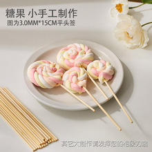 ƽ�^����DIY���U�����ֹ����Bģ��ľ��ľ�������ǻ�ˇ��������