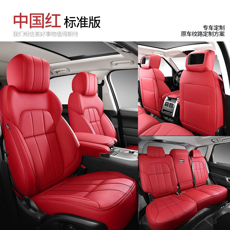 外国貿易クロスボーダー爆型自動車シートカバー真皮材質四季通用型ナパピアマゾン熱売座布団|undefined