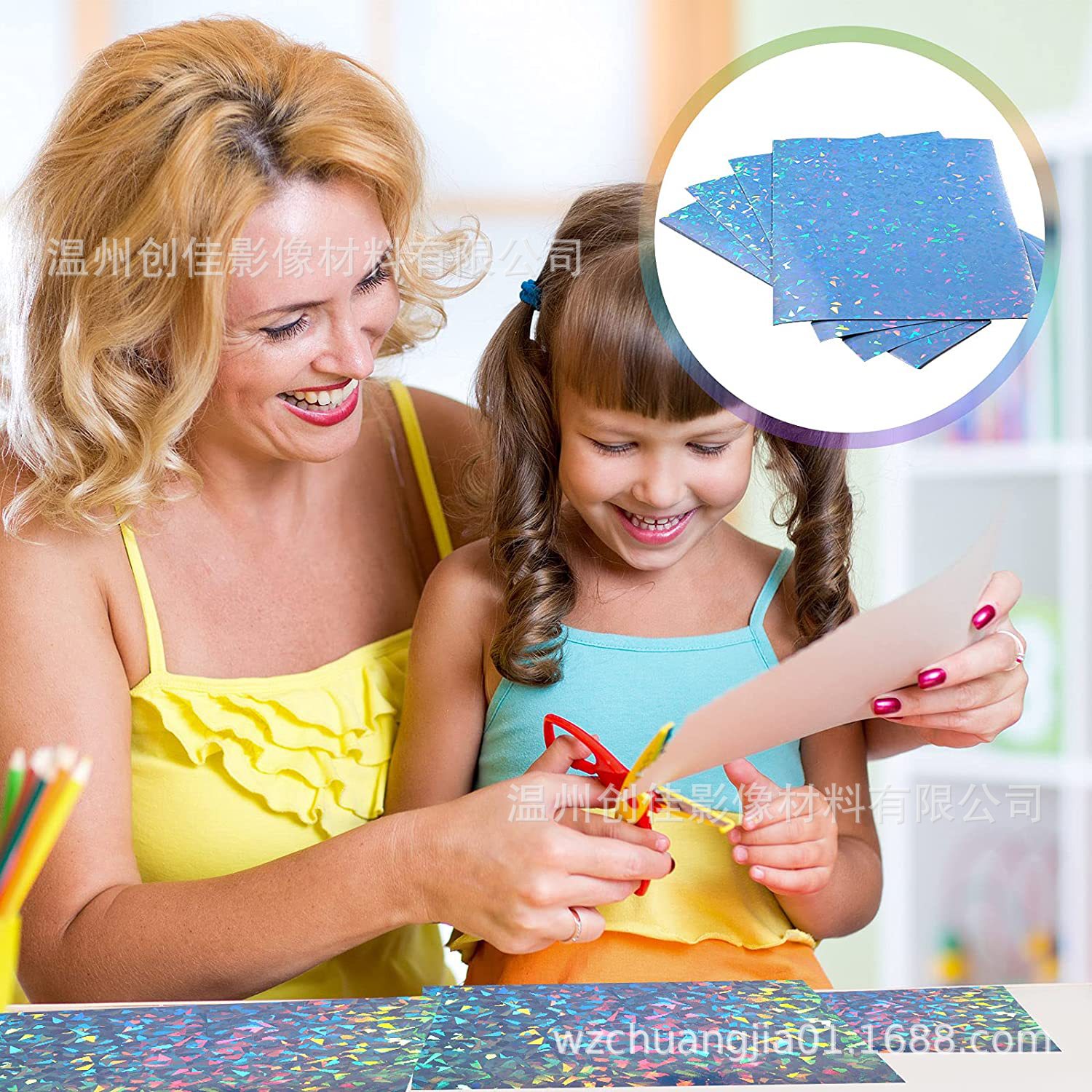 81vOUzGbDJS._AC_SL1500_