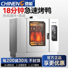 �Y�����ö๦�ܿ����t�Ԅ�����һ�w�C���Ͳ͏d�����t������늿���