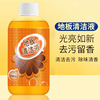 customized floor Cleaning agent floor Cleaning fluid floor Descaling Wood floor ceramic tile Cleaning agent oem OEM