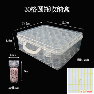 �S�����l30��Aƿ�ռ{���������郦���DIY荮�����N���ռ{��