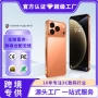 智能跨境代发侧边手机