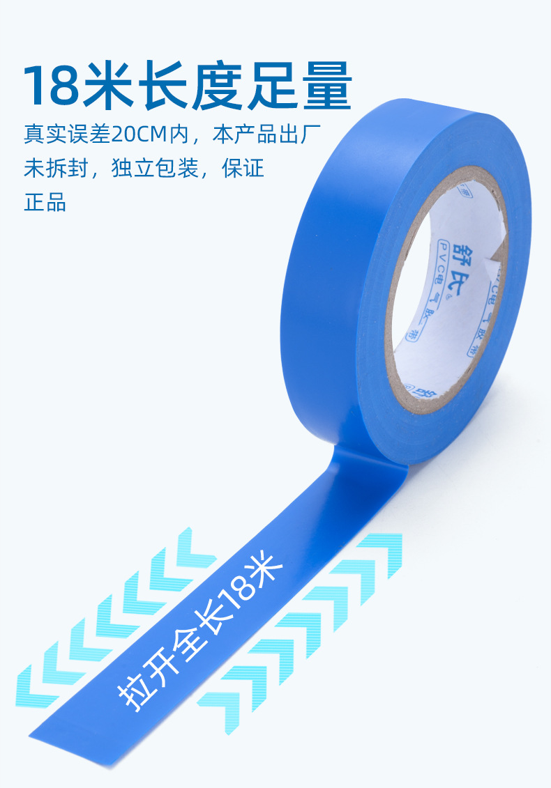 详情页_07.jpg