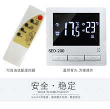 SED-200늟�Ĥ �l����| ��ů�ؿ������b86���_�P 늲�ů�ؿ���