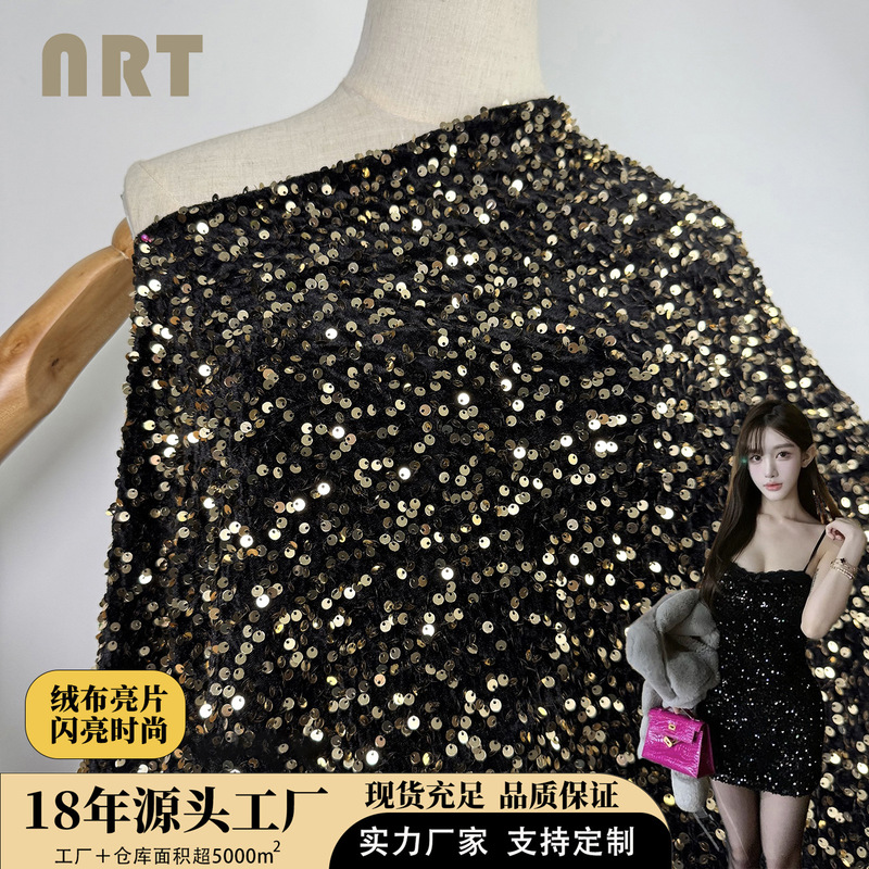Velvet Sequin Velvet Sequin Korean Velvet Sequin Embroidered Fabric Embroidered Shiny Fashionable Soft Evening Dress Fabric