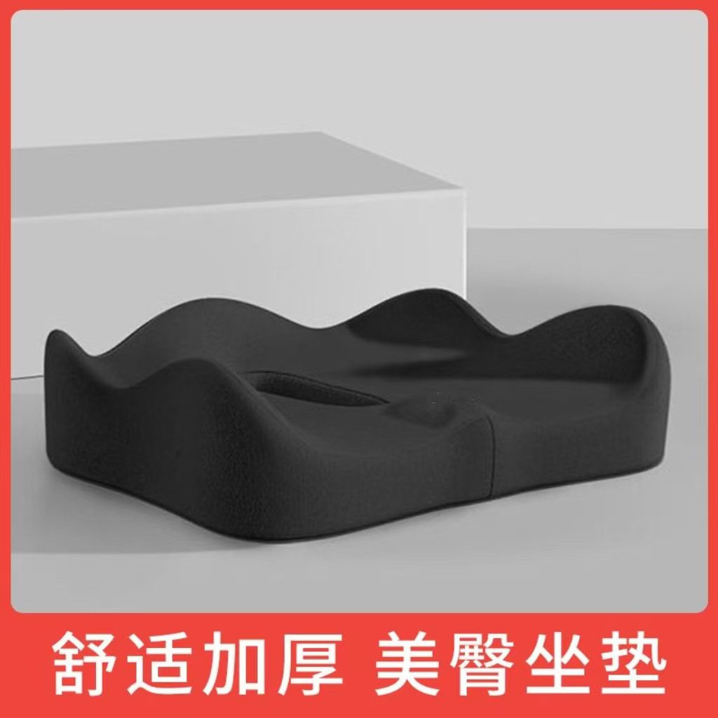 Double black color matching-upgraded model