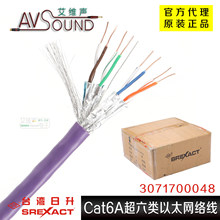 ������������t�W��0048��̨�����ݳ��{��̨����AES50�f�hǧ��