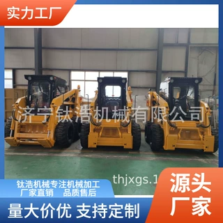 宁夏滑移装载机,智造大观,液控先导,滑移小铲车,履带滑移机,工厂