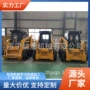 宁夏先导液控滑移小铲车