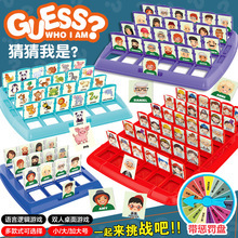 New Product To Guess Who I Am Desktop Game Guess Character Party Game...