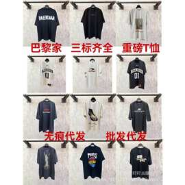 跨境巴黎刺绣短袖T恤B家夏季新款BB字母印花T恤纯棉宽松男款T