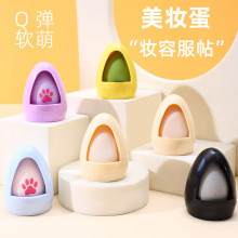 �ɐ����D�w�����y���ռ{�ЏS��ֱ�N���׳Է۸ɝ���òʊy���ۓ�