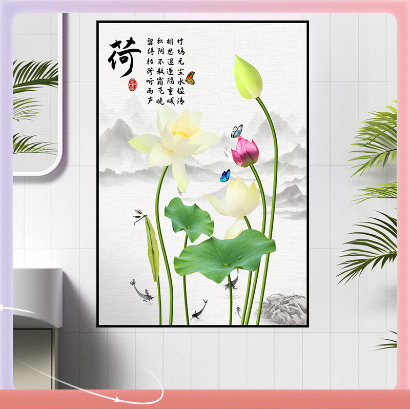 蓮の花の図は自分で鯉の絵を描きます。|undefined