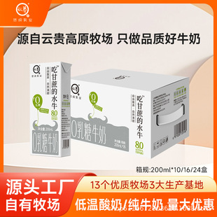 �J�B�Ը����ˮţ��0����ţ�̃�ͯţ�̌W���I�B���ţ���������l