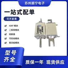 T3NE3227  3NE3230-0B ߉۔Uz ģK ȫԭb