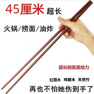 �L���Ӽ�����ը���L���Cը�͗l����������L��偿�����45cm�L