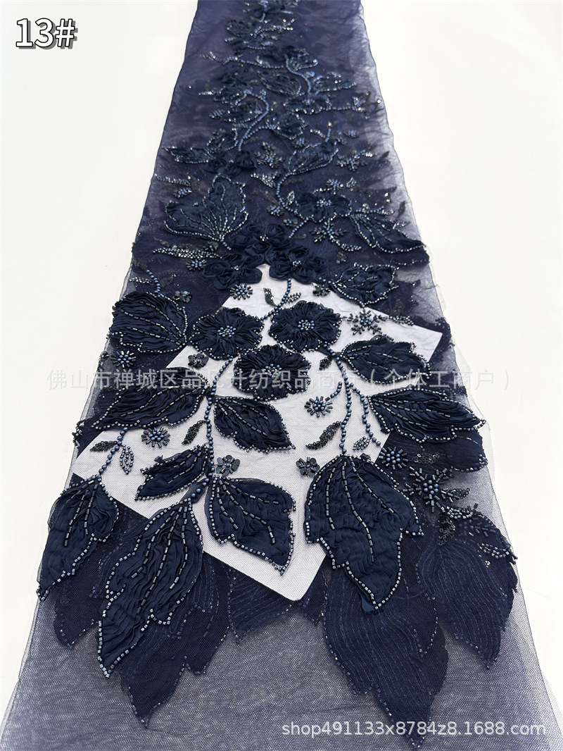 Tubo de cuentas con tela de flor de encaje fresco y hermoso vestido de novia de alta calidad cena falda de baile vestido tela