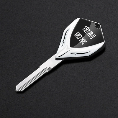 Suitable for Kawasaki Versys | Motorcycle Key - custom-logo-please-contact-customer-service-for-details