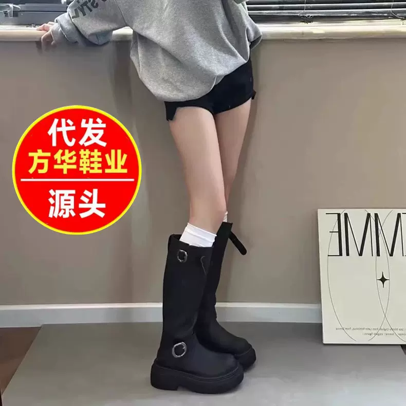 皮带扣不过膝长筒靴女2026年春季圆头百搭厚底增高黑色高筒骑士靴