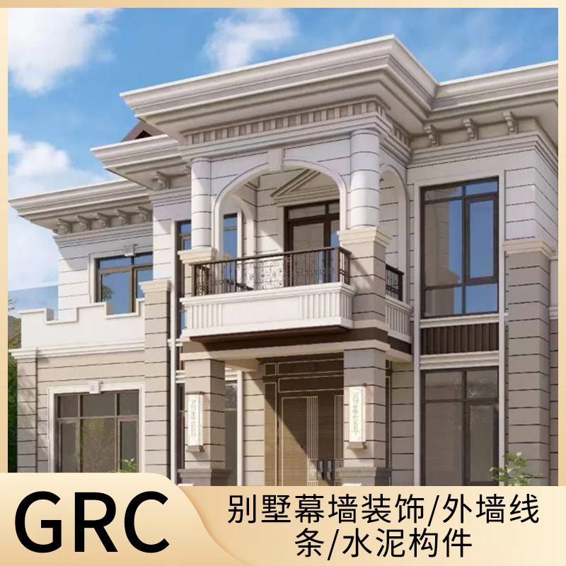 GRC外墙装饰欧式线条水泥构件门窗套梁托罗马柱轻质隔墙板