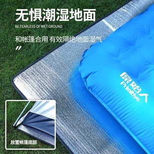 Outdoor Aluminum Film Moisture-proof Mat Double-sided Thickened Camping Beach Mat Pearl Cotton Picnic Mat Camping Tent Kong Ming