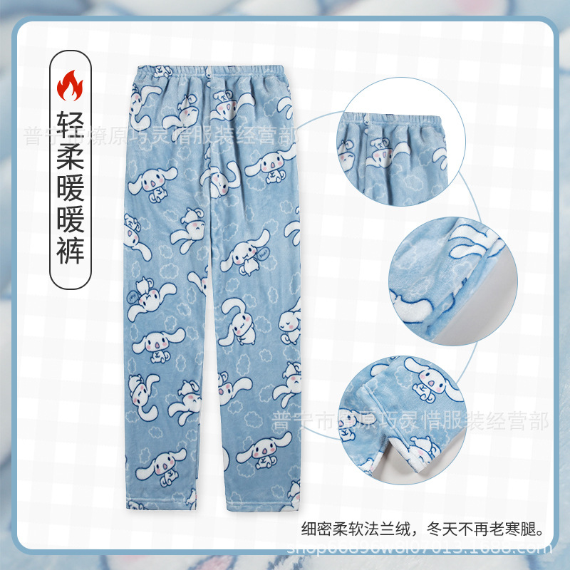 Pantalones de pijama de franela de coral de dibujos animados, pantalones de pijama de hombre, pantalones de invierno de otoño de mujer, pantalones caseros