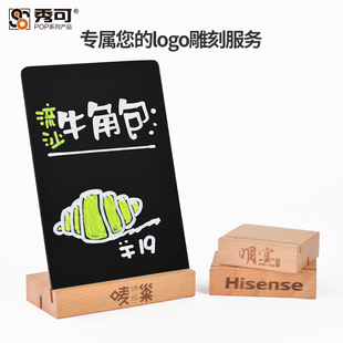 Menu Price Display Board Catering Milk Tea Tabletop Stand Handwritten Order Price List Menu Board Shop Stall Commercial Use