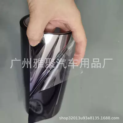 Automotive Film Solar Film Vlt Windshield Film