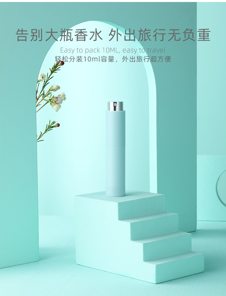 纯色 (8).jpg