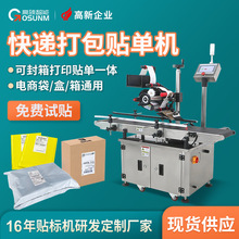 ��̿��f�N�˙C�� ���f�����f��˺��C ���f�N���ȫ�Ԅ��N�˙C�S