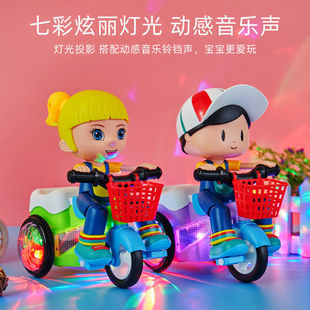 Douyin Same Stunt 3D Tricycle Big Head Doll Children's Electric Crawling Toy Rotating Puzzle Stall Toy