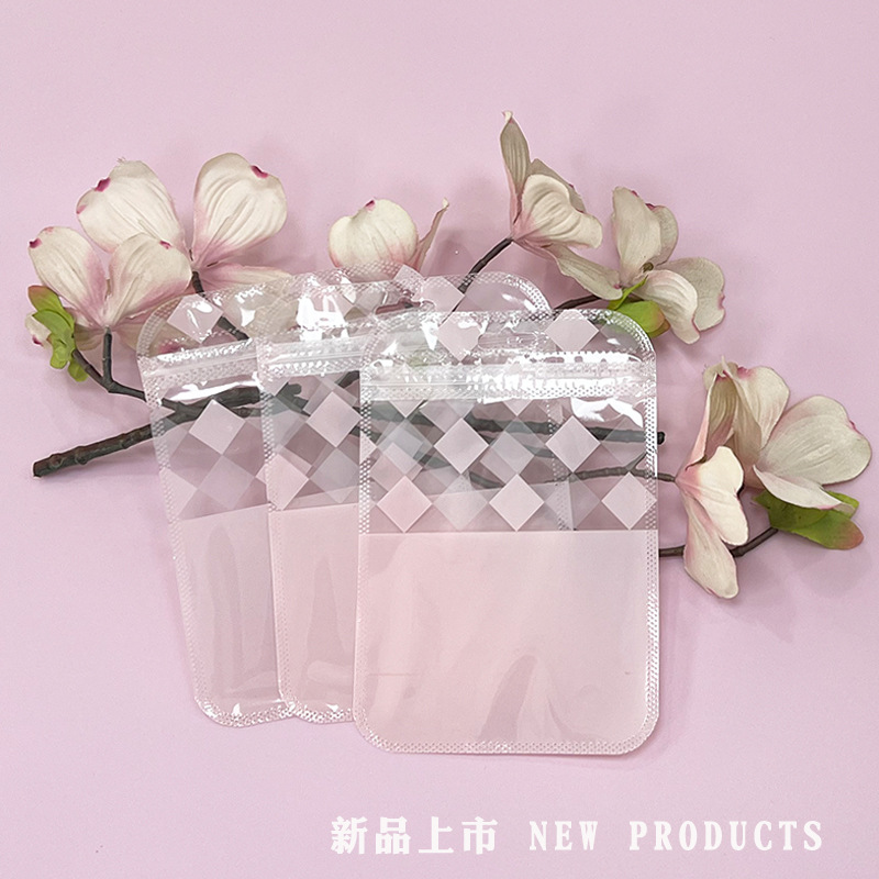 Pink small batch ziplock bag, candy color packaging bag, cute jewelry bag, small card card holder, high-looking slider seal