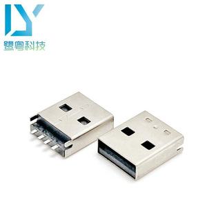 USB AM 2.0 4PIN male/180 degree vertical direct DIP vinyl 2.0 A male USB/L = 14.0mm
