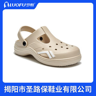 �_��LUOFU�¿��ЬŮ��׷���͸�����ߕr�а��ٛ��� ��7228Ů